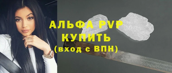 героин Волоколамск